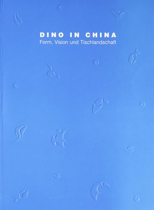 Dino in China